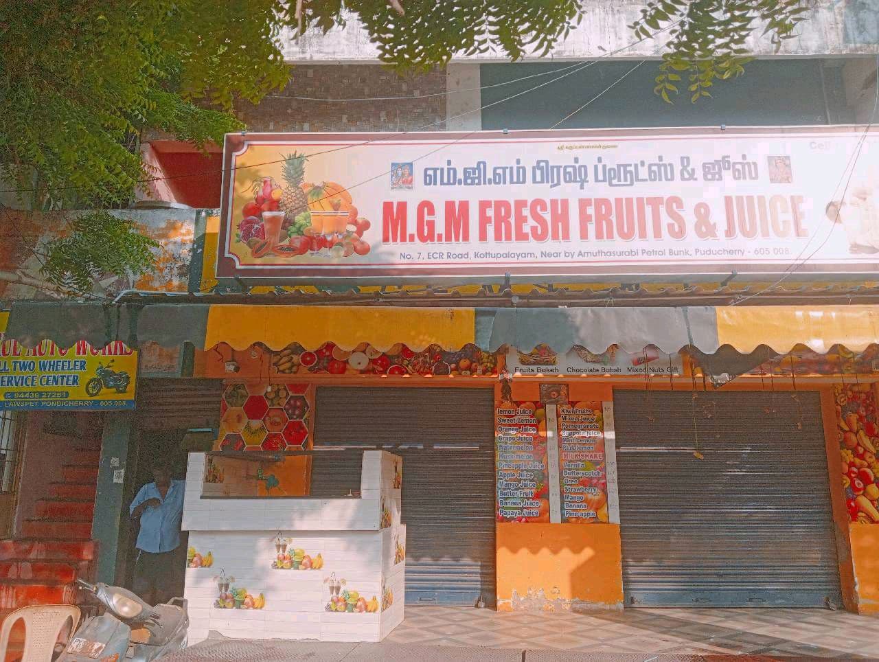 Commercial Space For Rent in lawspet, Puduchery